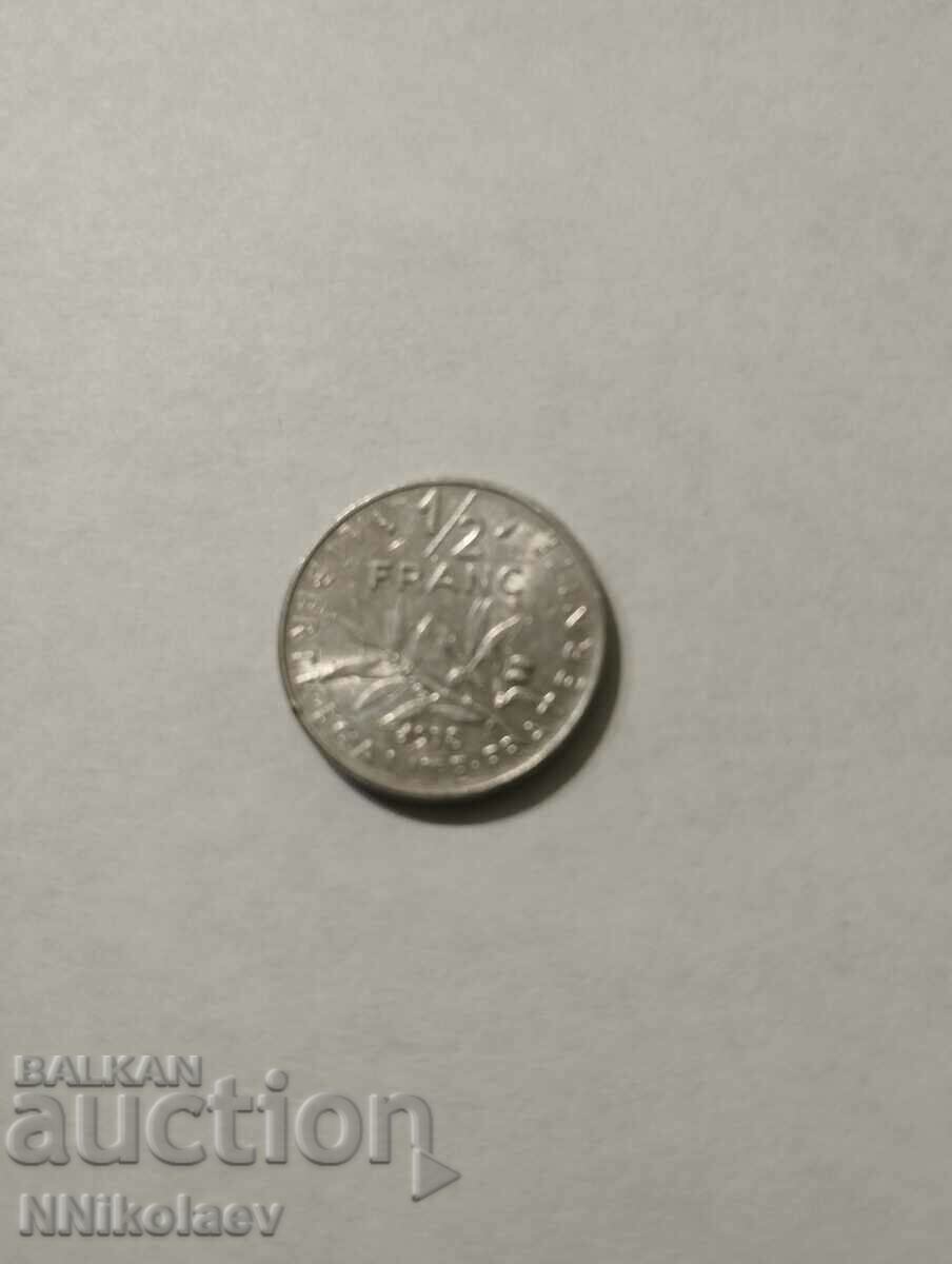Γαλλία 1/2 - μισό φράγκο 1978 με τιμή 1.00 BGN | € 0.51 Γαλλία 1/2 - μισό φράγκο 1978 με τιμή 1.00 BGN | € 0.51