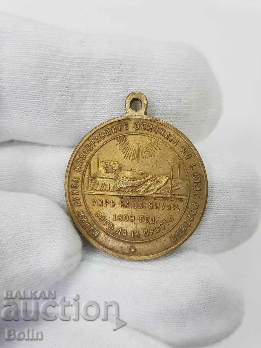 Auction A rare princely medal for the death of Maria Louisa 1899. Auction A rare princely medal for the death of Maria Louisa 1899.
