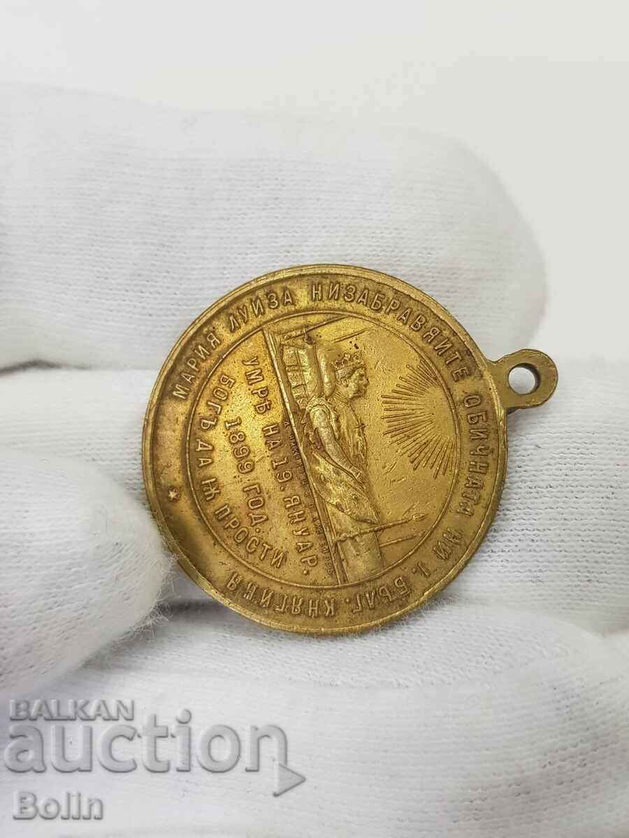 Рядък княжески медал за смъртта на Мария Луиза 1899 г. - 7