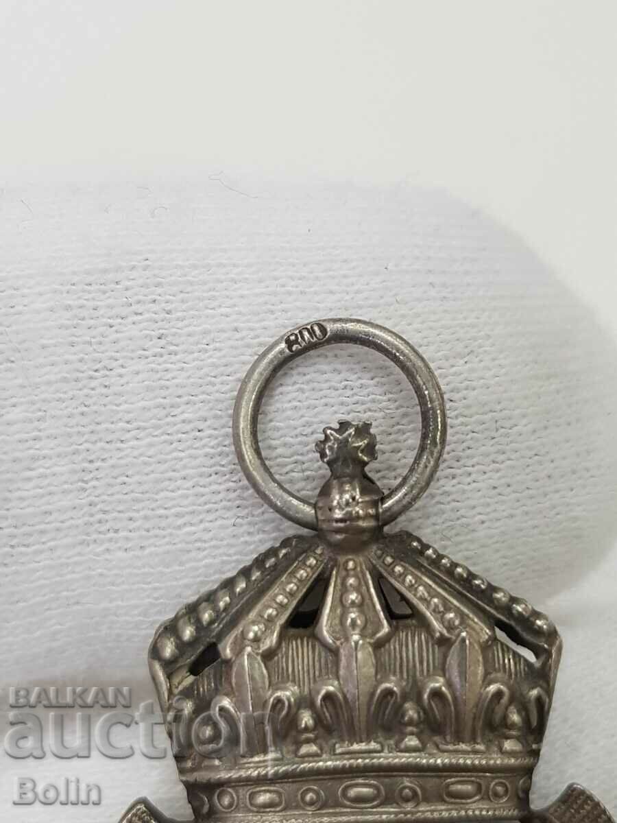 Auction A very rare silver hallmarked wrong Boris III medal Auction A very rare silver hallmarked wrong Boris III medal