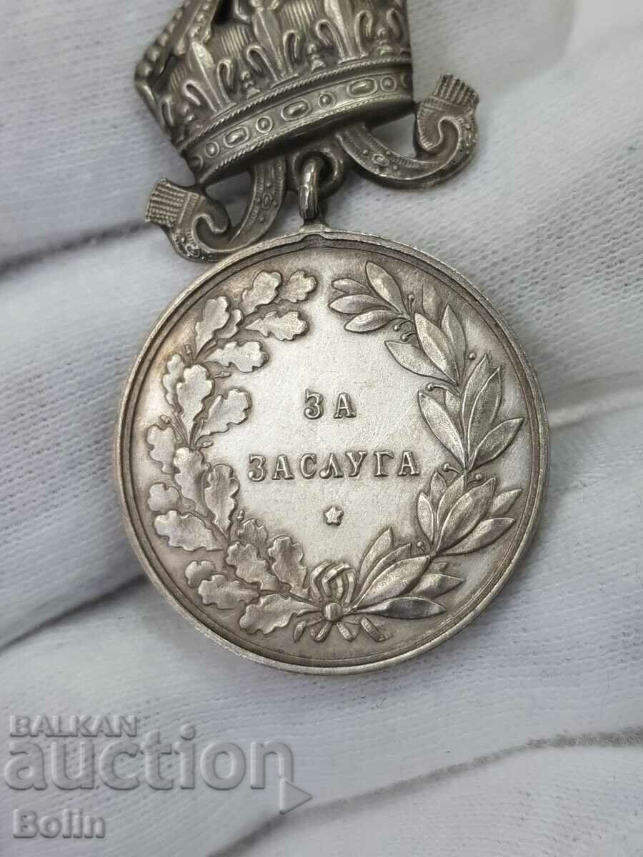 Delivery of A very rare silver hallmarked wrong Boris III medal Delivery of A very rare silver hallmarked wrong Boris III medal