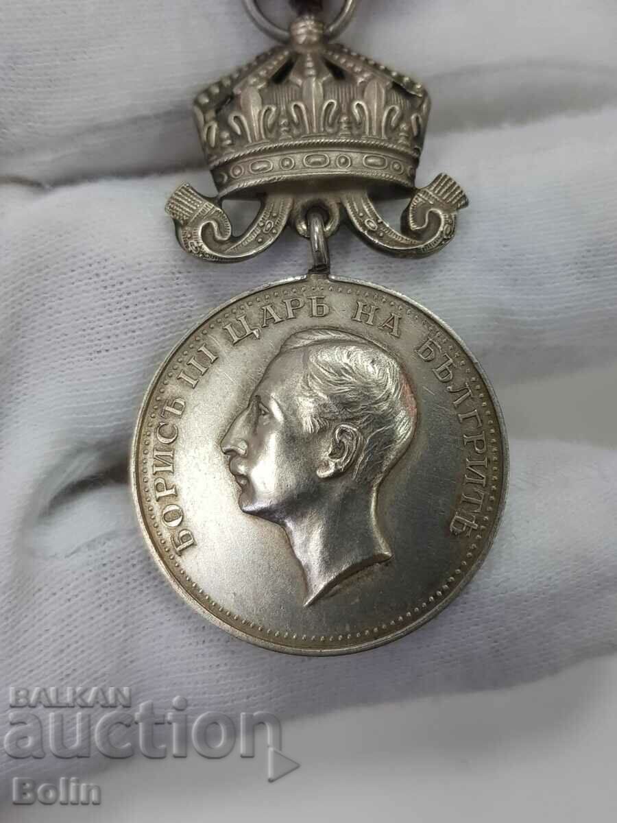 A very rare silver hallmarked wrong Boris III medal - 5 A very rare silver hallmarked wrong Boris III medal - 5