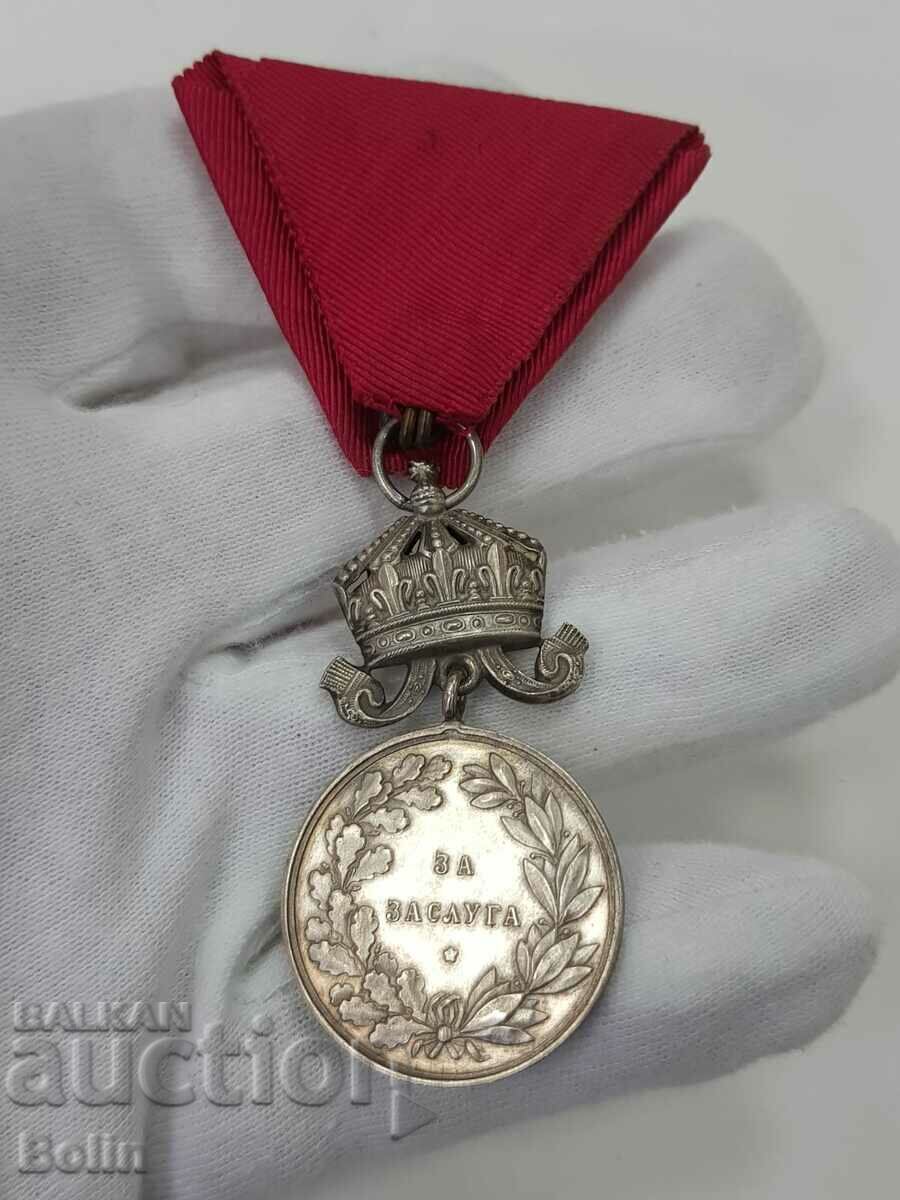 A very rare silver hallmarked wrong Boris III medal - 7 A very rare silver hallmarked wrong Boris III medal - 7