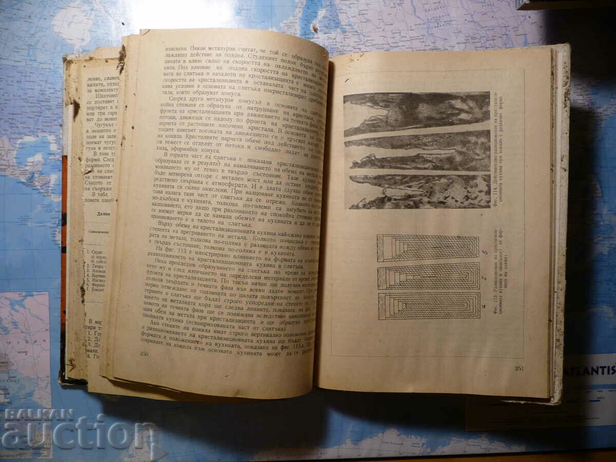 Delivery of Metallurgy of ferrous metals steel mine mining miners Delivery of Metallurgy of ferrous metals steel mine mining miners