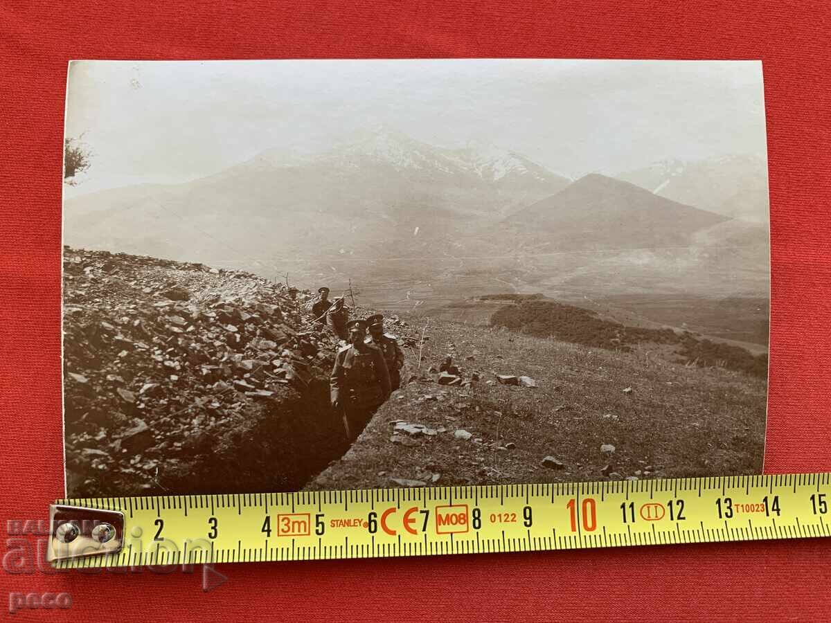 Auction  General Nikola Zhekov and General Hristo Popov old photo