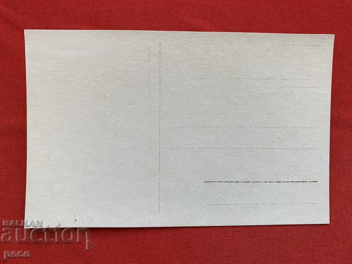 General Nikola Zhekov and General Hristo Popov old photo - 5