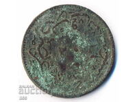 Τουρκία - Οθωμανική Αυτοκρατορία - 20 νομίσματα 1277/4 (1861) - 02