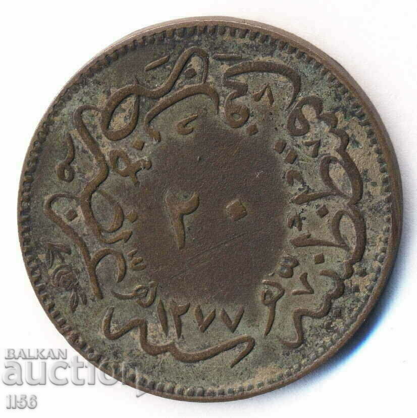 Турция - Османска империя - 20 пари 1277/4 (1861) - 03