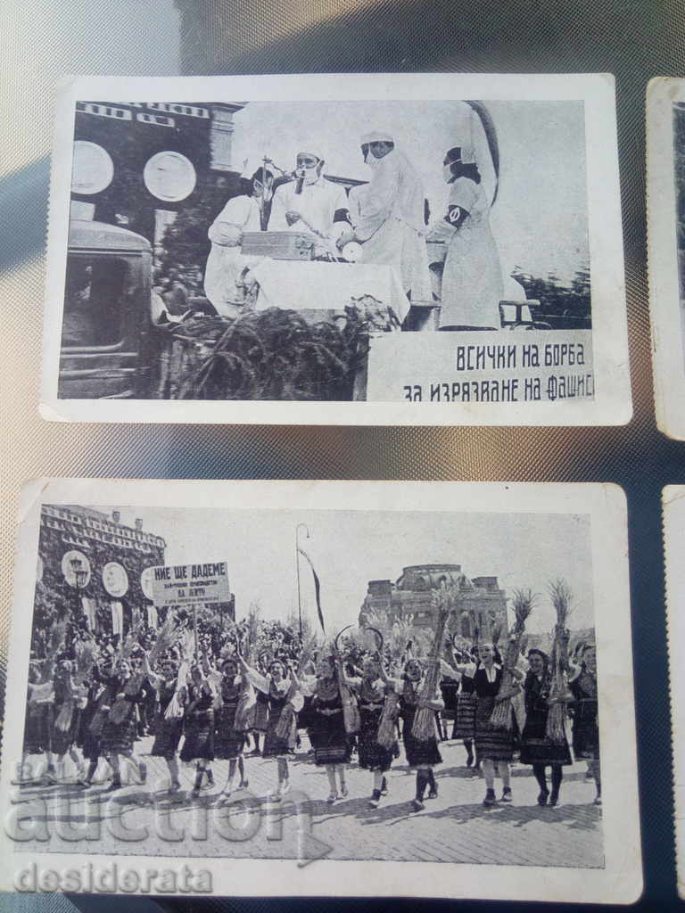 Communist propaganda - postcards with price 80.00 BGN | € 40.90
