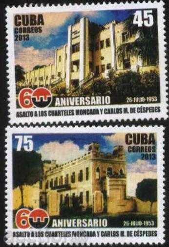 Чисти марки Архитектура Нападение над казармите 2013 Куба