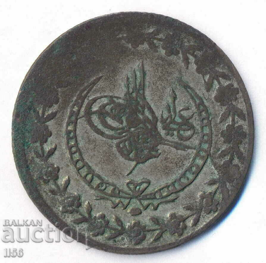 Turkey - Ottoman Empire - 100 money 1223/26 (1808) - 01 with price 26.00 BGN | € 13.29 Turkey - Ottoman Empire - 100 money 1223/26 (1808) - 01 with price 26.00 BGN | € 13.29