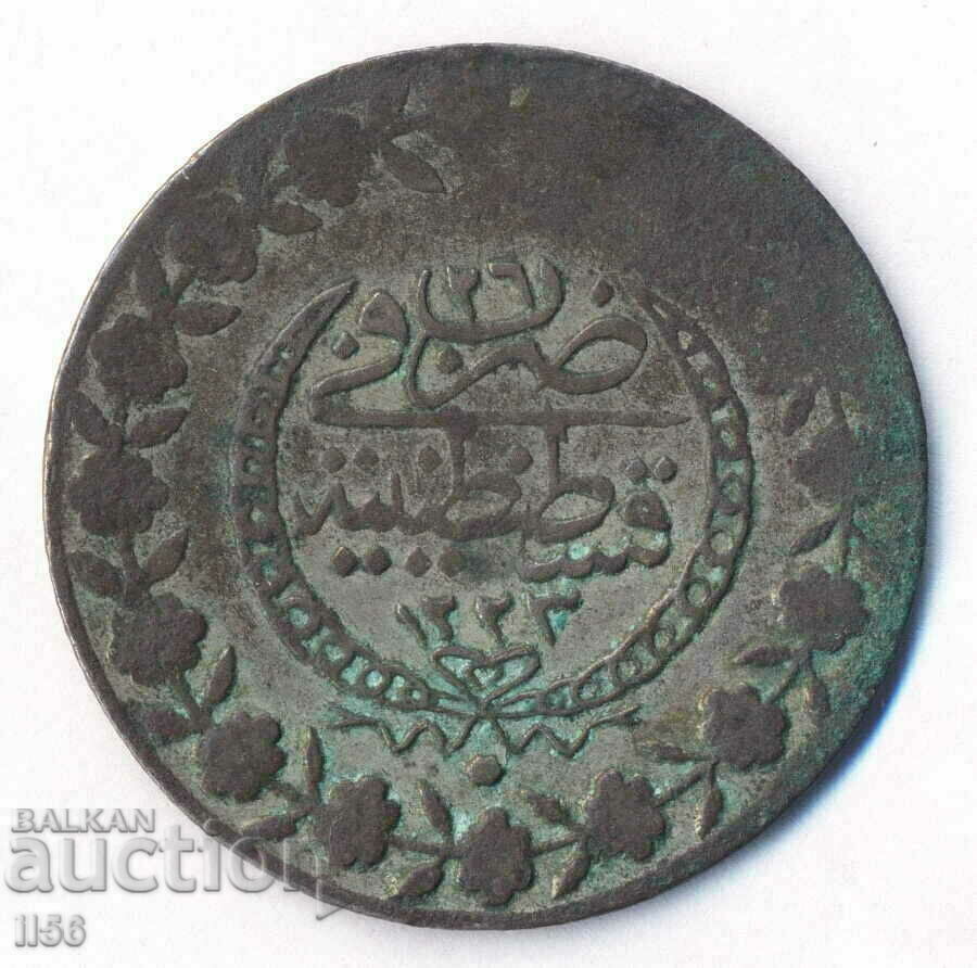 Turcia - Imperiul Otoman - 100 de bani 1223/26 (1808) - 01