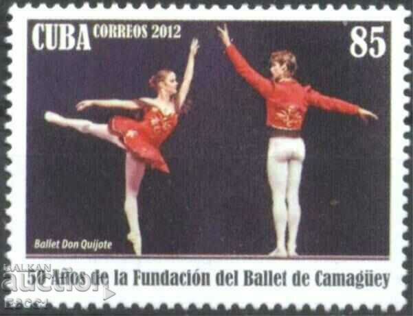Auction Pure Stamps Ballet Kamagi Ballet Foundation 2012 from Cuba Auction Pure Stamps Ballet Kamagi Ballet Foundation 2012 from Cuba