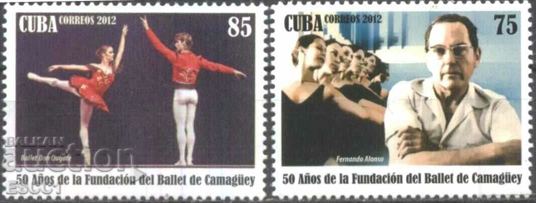 Pure Stamps Ballet Kamagi Ballet Foundation 2012 από την Κούβα