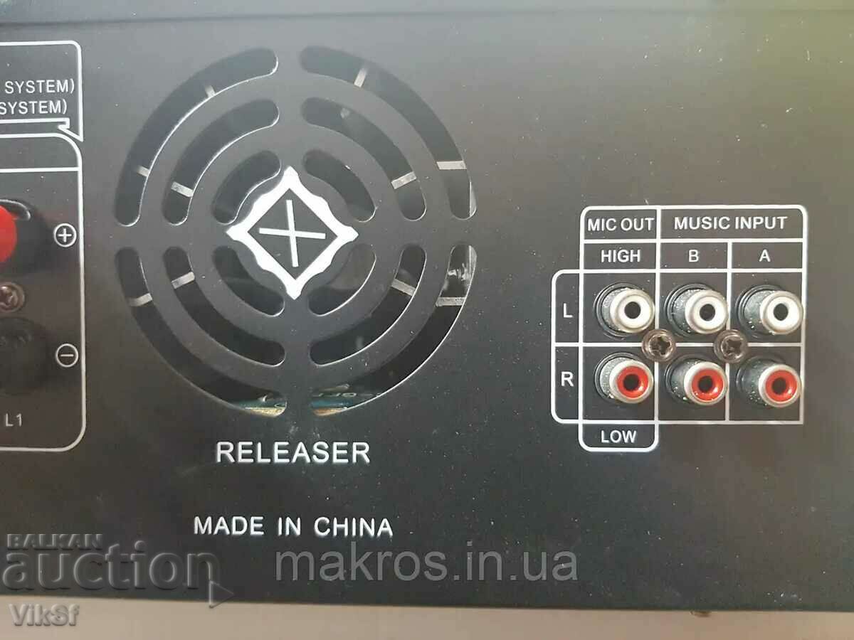 Home amplifier, Karaoke, model: AV-620BT - 5 Home amplifier, Karaoke, model: AV-620BT - 5