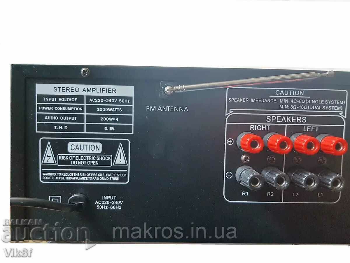 Home amplifier, Karaoke, model: AV-620BT - 6 Home amplifier, Karaoke, model: AV-620BT - 6