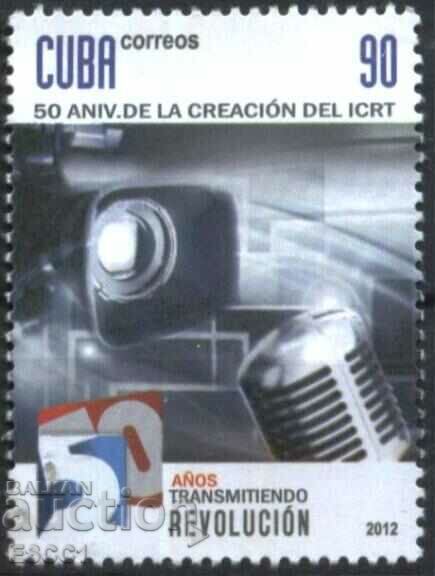 Чиста марка Създаването на предаването Революция  2013  Куба
