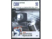 Чиста марка Създаването на предаването Революция  2013  Куба