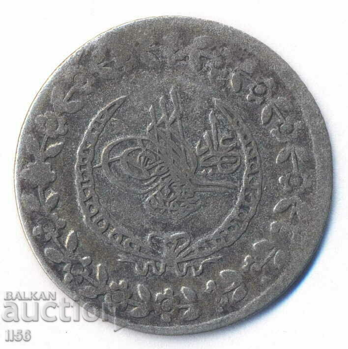 Turkey - Ottoman Empire - 40 coins 1223/23 (1808) - 01 with price 28.00 BGN | € 14.32 Turkey - Ottoman Empire - 40 coins 1223/23 (1808) - 01 with price 28.00 BGN | € 14.32