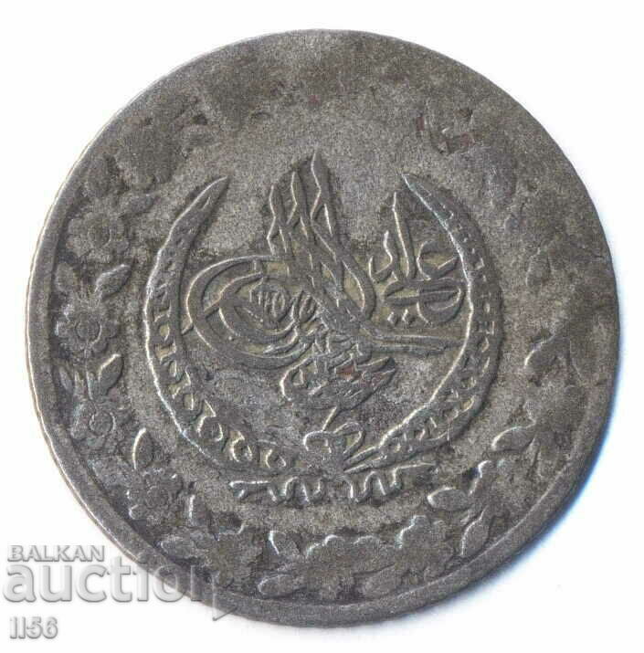 Turkey - Ottoman Empire - 40 coins 1223/23 (1808) - 02 with price 25.00 BGN | € 12.78 Turkey - Ottoman Empire - 40 coins 1223/23 (1808) - 02 with price 25.00 BGN | € 12.78