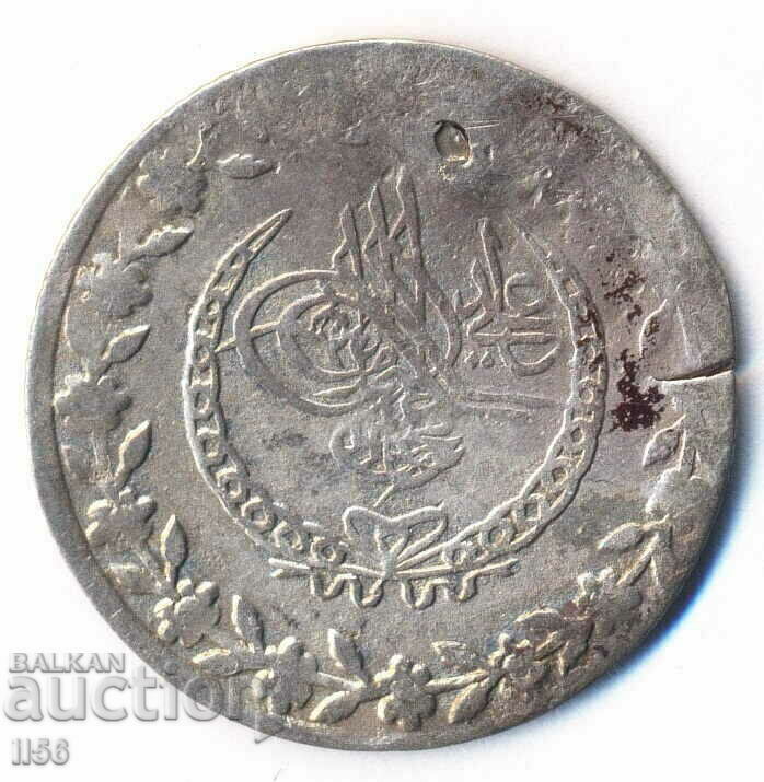Turkey - Ottoman Empire - 40 coins 1223/24 (1808) - 01 with price 25.00 BGN | € 12.78