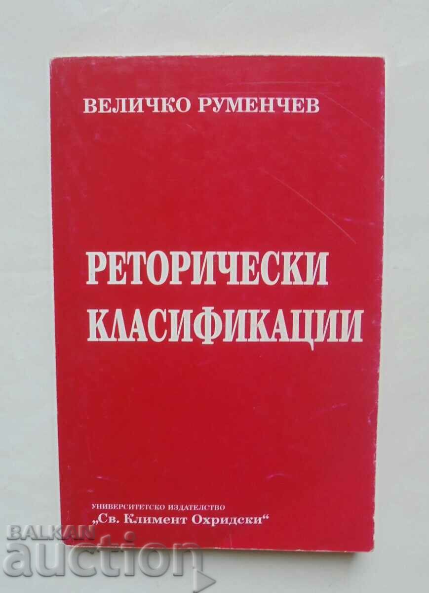Clasificări retorice - Velichko Rumenchev 1994