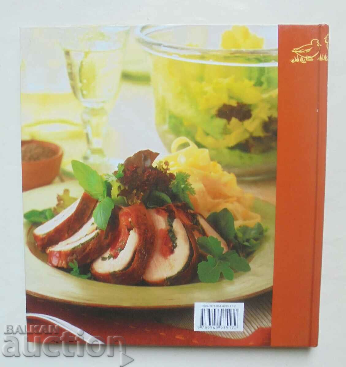 Poultry Cookbook 2008 Reader's Digest - 5 Poultry Cookbook 2008 Reader's Digest - 5