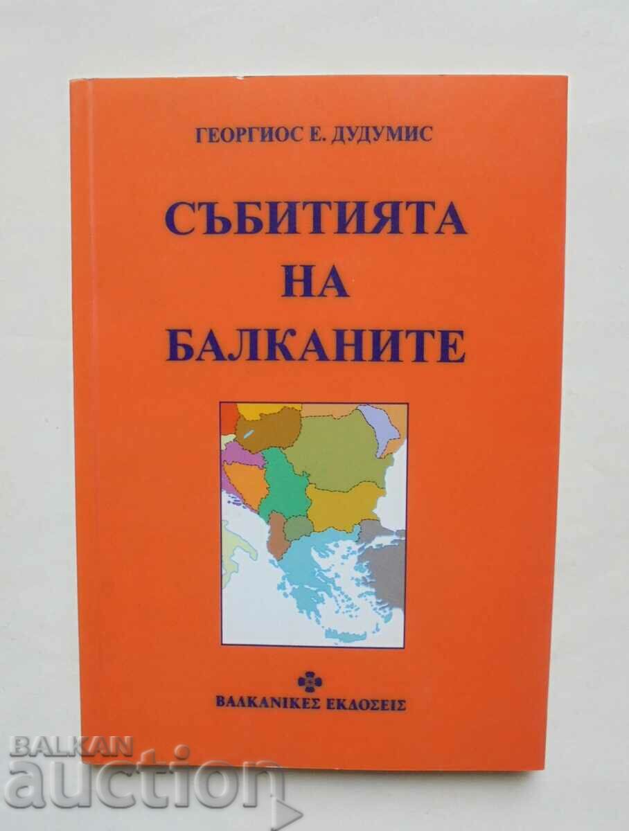 Events in the Balkans - Georgios E. Dudoumis 1998