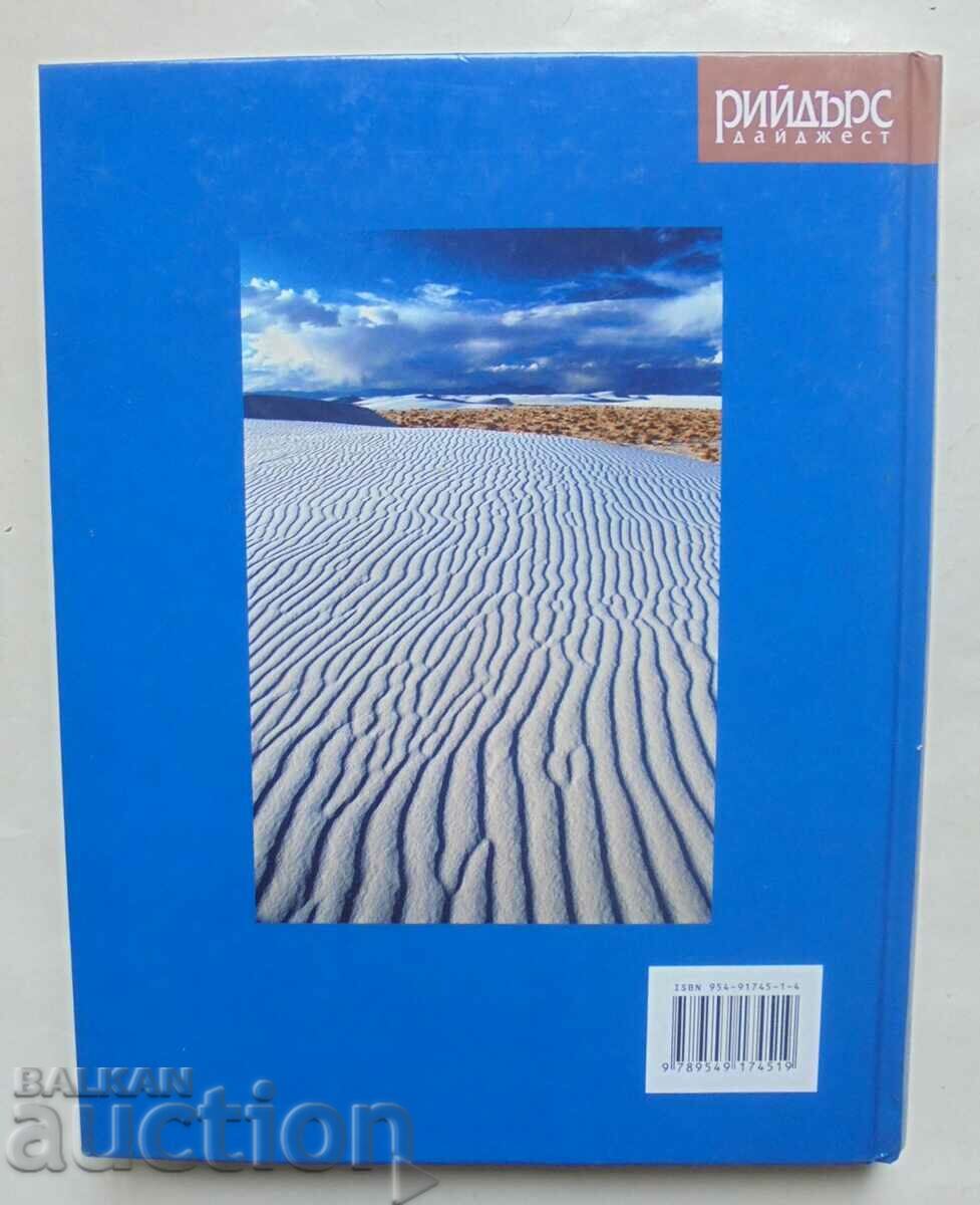 Discover the Wonders of the World 2005 Readers Digest - 6 Discover the Wonders of the World 2005 Readers Digest - 6