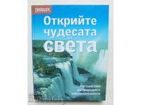 Discover the Wonders of the World 2005 Readers Digest