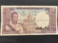 Λάος 50 kip 1963