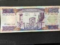 Lebanon 10000 Lira 1993