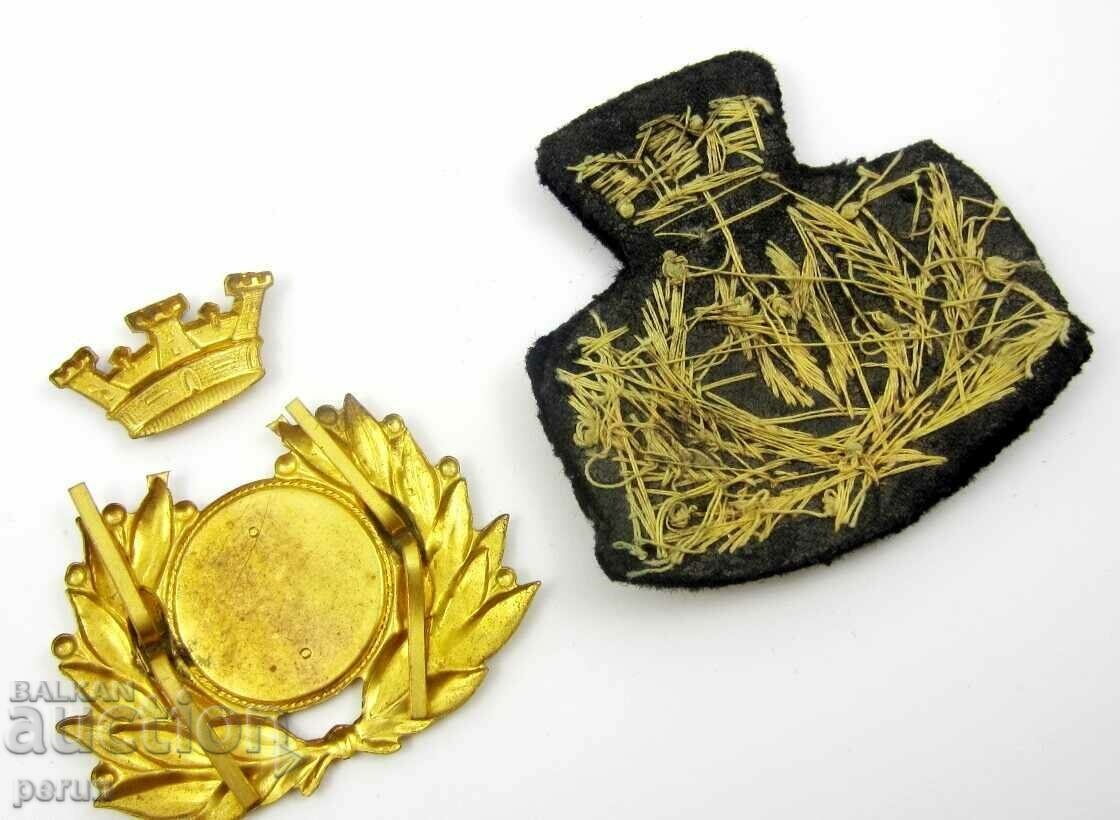 LOT OF 2 COCKARDS EMBLEMS with price 10.99 BGN | € 5.62 LOT OF 2 COCKARDS EMBLEMS with price 10.99 BGN | € 5.62