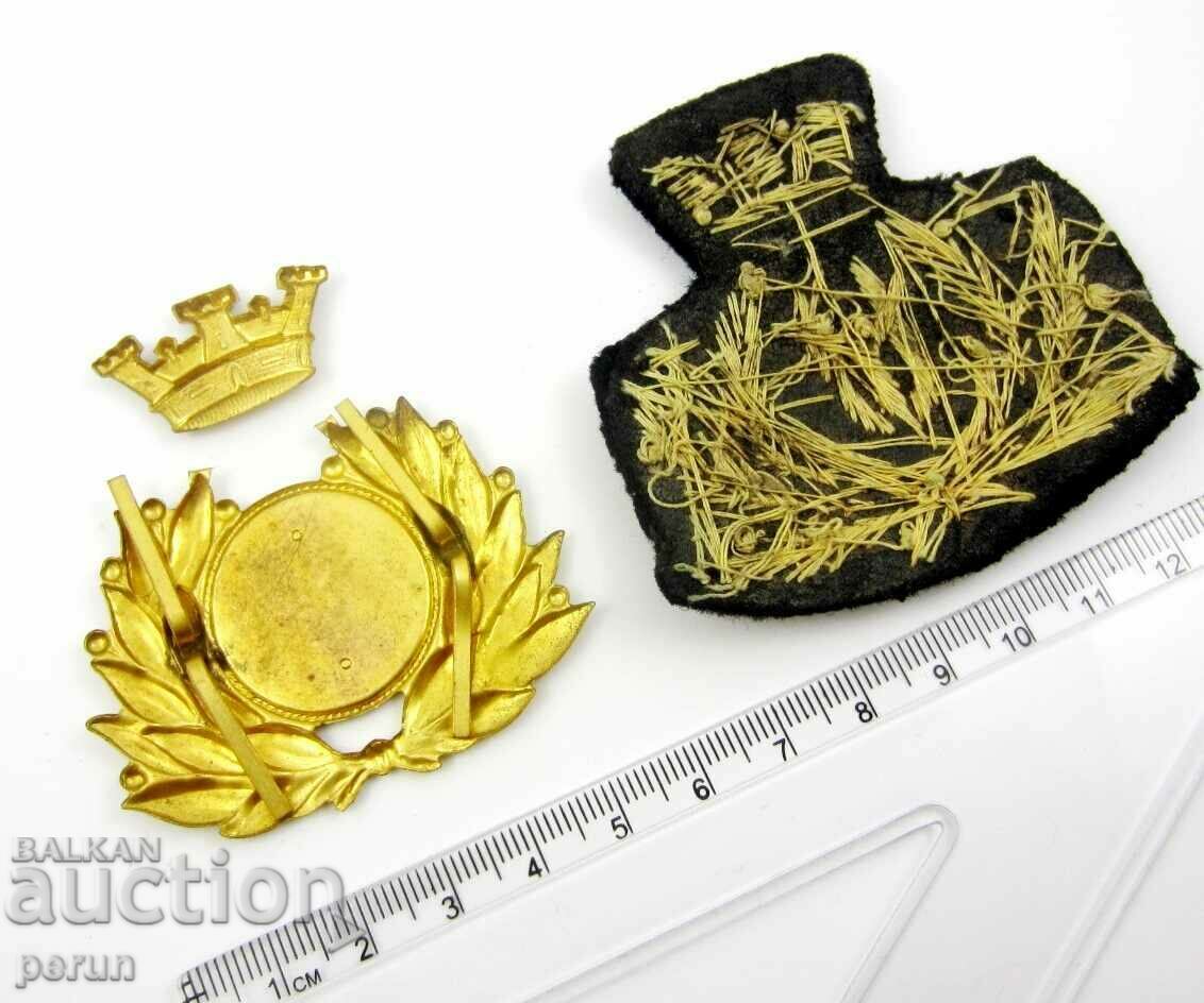 Auction LOT OF 2 COCKARDS EMBLEMS Auction LOT OF 2 COCKARDS EMBLEMS