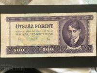 Hungary 500 forints 1969