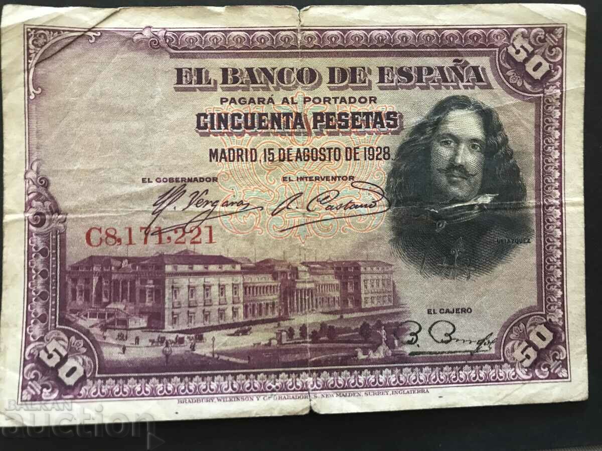 Испания 50 песети 1928 Веласкес