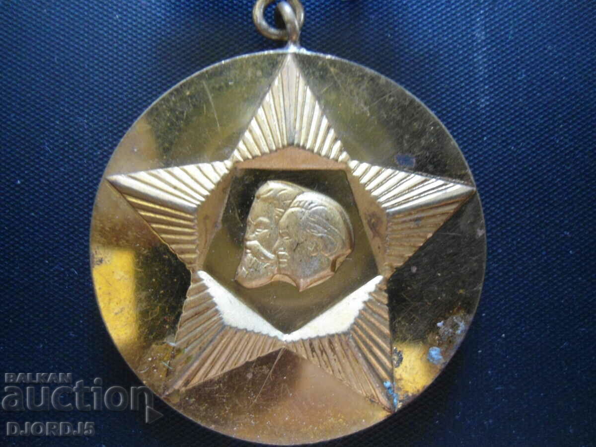 30 years since the social revolution in Bulgaria with price 3.00 BGN | € 1.53 30 years since the social revolution in Bulgaria with price 3.00 BGN | € 1.53