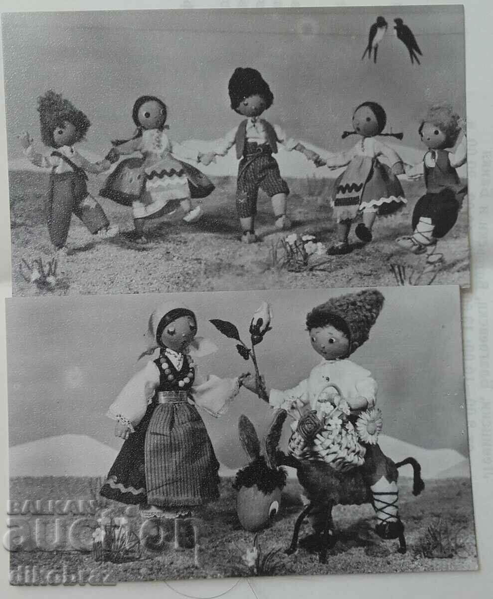 4 piese - Mini carduri - Folclor / costume - 1960