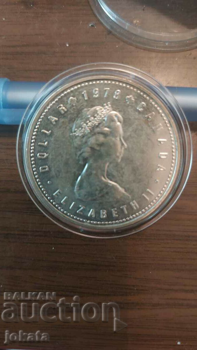 1 silver dollar with price 65.00 BGN | € 33.23 1 silver dollar with price 65.00 BGN | € 33.23