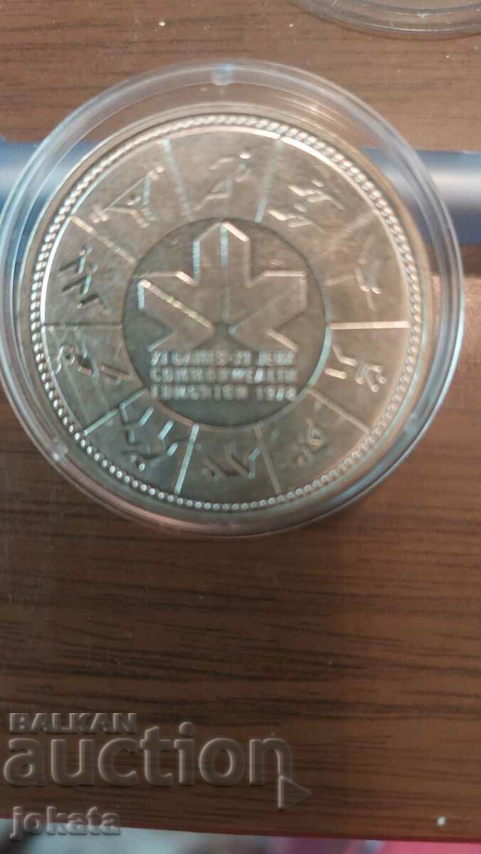 1 dolar de argint