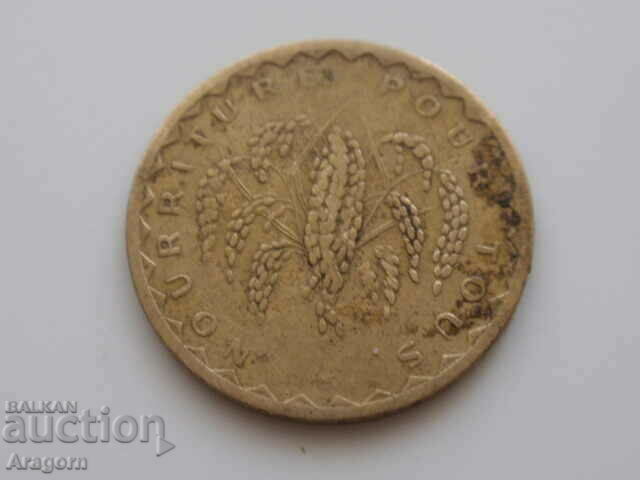 Mali 50 francs 1975; Small with price 14.99 BGN | € 7.66