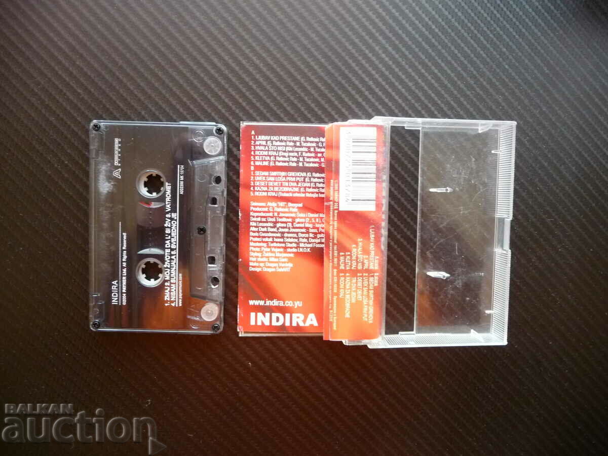Indira Ljubav kad prestane Индира Радич сръбска музика юго ф с цена 12.00 лв. | € 6.14 Indira Ljubav kad prestane Индира Радич сръбска музика юго ф с цена 12.00 лв. | € 6.14
