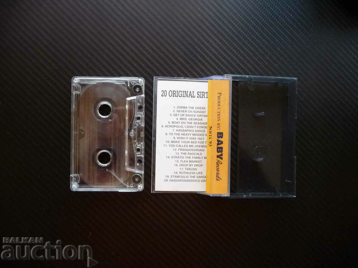 20 original sirtaki Sirtaki Greek music Greek dance Greece with price 12.00 BGN | € 6.14 20 original sirtaki Sirtaki Greek music Greek dance Greece with price 12.00 BGN | € 6.14