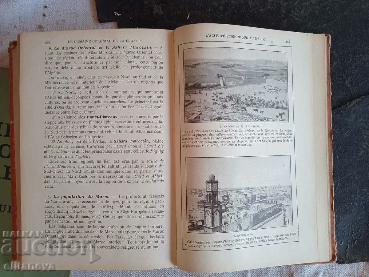 Δημοπρασία Γεωγραφία της Γαλλίας 1930 Δημοπρασία Γεωγραφία της Γαλλίας 1930