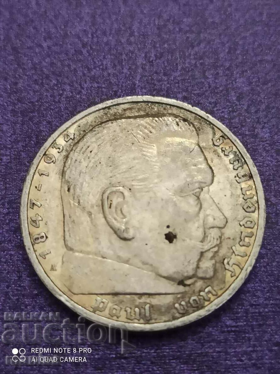 5 stamps 1936 year silver Third Reich with price 65.00 BGN | € 33.23 5 stamps 1936 year silver Third Reich with price 65.00 BGN | € 33.23