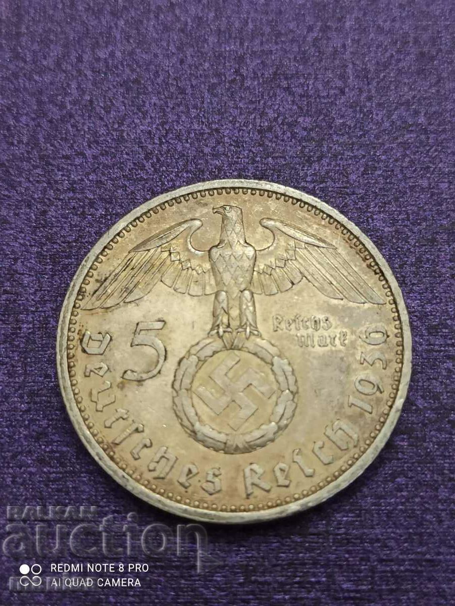 5 марки 1936 година сребро Трети Райх