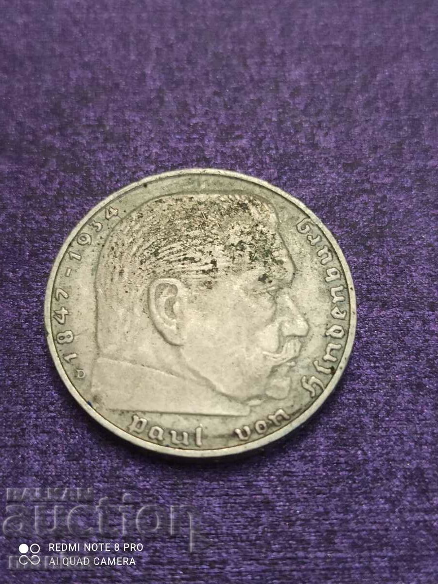 2 Γραμματόσημα 1939 ασημένιο Τρίτο Ράιχ με τιμή € 17.33 | 33.89 BGN 2 Γραμματόσημα 1939 ασημένιο Τρίτο Ράιχ με τιμή € 17.33 | 33.89 BGN