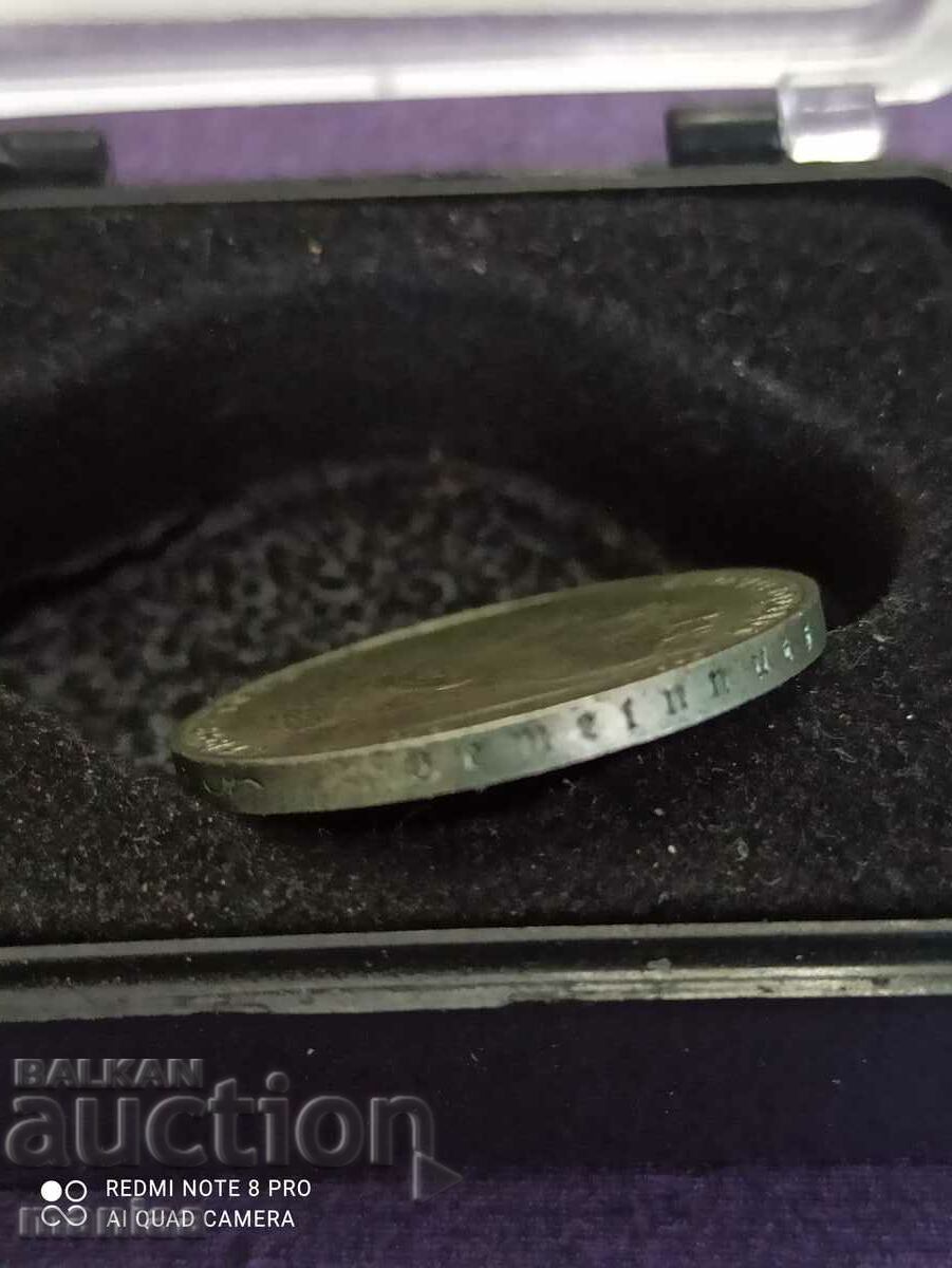 Auction 2 Stamps 1939 year silver Third Reich Auction 2 Stamps 1939 year silver Third Reich