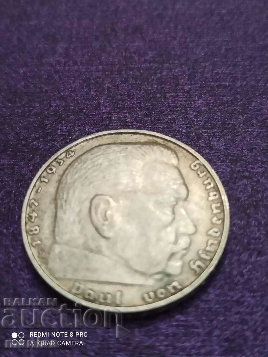 2 Γραμματόσημα 1939 ασημένιο Τρίτο Ράιχ με τιμή € 17.33 | 33.89 BGN 2 Γραμματόσημα 1939 ασημένιο Τρίτο Ράιχ με τιμή € 17.33 | 33.89 BGN