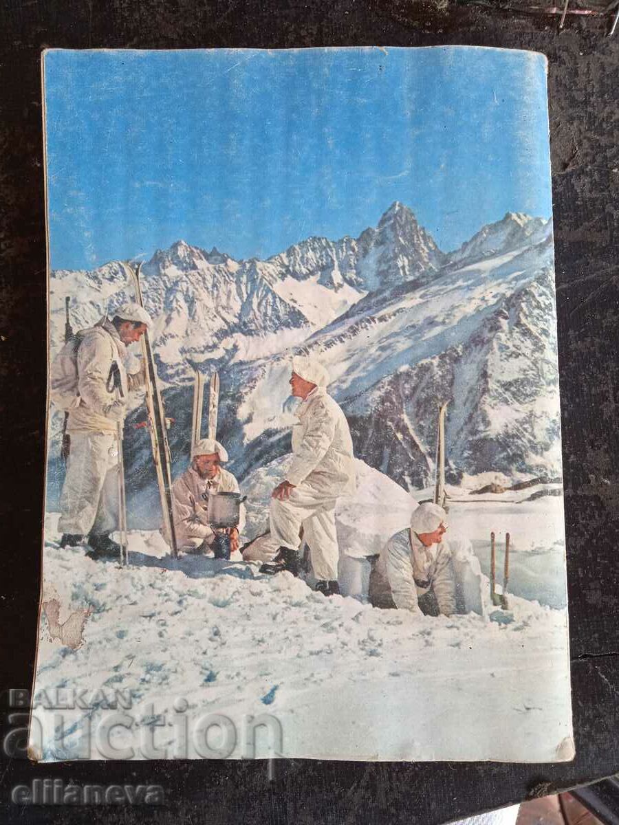 Delivery of Selection magazine 1959 Delivery of Selection magazine 1959